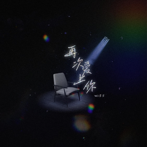 小玲的嫩苞又嫩又紧视频
