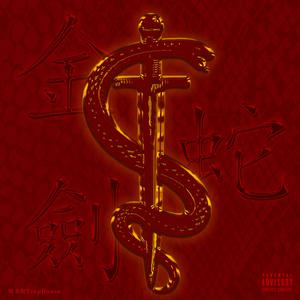 小玲的嫩苞又嫩又紧视频
