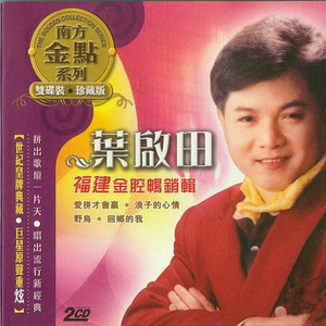 小玲的嫩苞又嫩又紧视频
