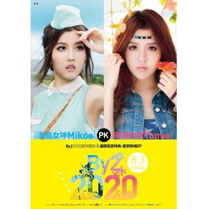 小玲的嫩苞又嫩又紧视频
