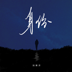 小玲的嫩苞又嫩又紧视频
