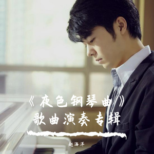 小玲的嫩苞又嫩又紧视频
